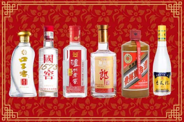 福州市鼓楼回收名酒