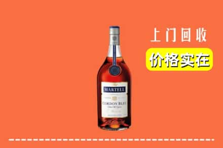 福州市鼓楼回收蓝带