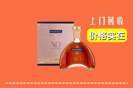 福州市鼓楼回收马爹利
