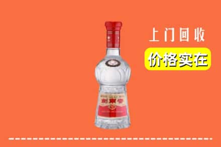 高价收购:福州市鼓楼上门回收水晶剑南春