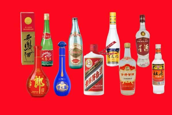 福州市鼓楼回收烟酒